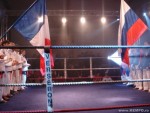 Champions Challenge 13 / Lyon-France, Jan. 2007