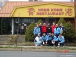 Kempo-Romania, USA , Mar. 2006