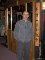 Kempo-Romania, USA , Mar. 2006