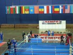 The 8th IKF World Kempo Championships, 2011