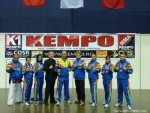 Traditional Kempo | World Championships 2011