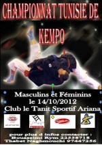 National Kempo Championships of Tunisia, 2012 !