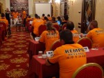 WKC 2013 - Referee Course