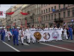 RUSSIA - Kempo MMA, 2013