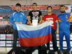 World MMA (Mix-Fight Kempo) Championships, Antalya - Turkey, 2017