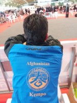 World All-Kempo Styles Teams Championships 2017