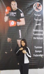 Kempo Tunisia - Referee Course and Championships, 2017