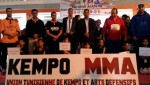 Kempo Tunisia - Regional Championships, Bizert, 2017