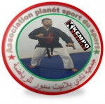 Morocco National Knockdown Kempo Championships, 2017
