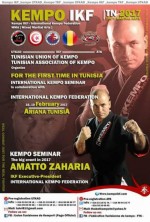 North-Africa Kempo Seminar, 2017