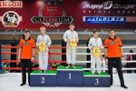 World Kempo Ukado Kids Championships, St.Petersburg, Russia, 2017
