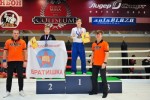 World Kempo Ukado Kids Championships, St.Petersburg, Russia, 2017
