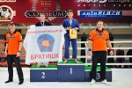 World Kempo Ukado Kids Championships, St.Petersburg, Russia, 2017