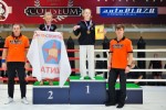 World Kempo Ukado Kids Championships, St.Petersburg, Russia, 2017
