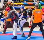 The 16th IKF World Kempo Championships 2019 (Semi-Kempo)
