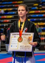 The 16th IKF World Kempo Championships 2019 (Semi-Kempo)