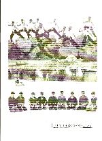Romania-Amatto Zaharia Seminars 1986-1989