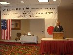 Amatto Zaharia, USA 2006