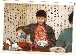 Cup Budokan, Tokyo, Japan 1993