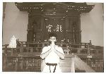 Cup Budokan, Tokyo, Japan 1993