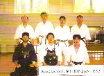 Cup Budokan, Tokyo, Japan 1993