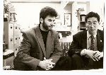 Cup Budokan, Tokyo, Japan 1993