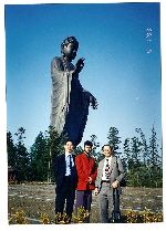 Cup Budokan, Tokyo, Japan 1993