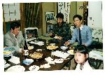 Cup Budokan, Tokyo, Japan 1993