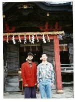Cup Budokan, Tokyo, Japan 1993