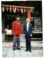 Cup Budokan, Tokyo, Japan 1993