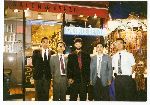Cup Budokan, Tokyo, Japan 1993