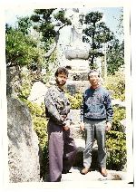 Cup Budokan, Tokyo, Japan 1993
