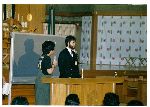 Cup Budokan, Tokyo, Japan 1993
