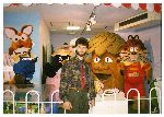 Cup Budokan, Tokyo, Japan 1993