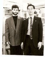 Cup Budokan, Tokyo, Japan 1993