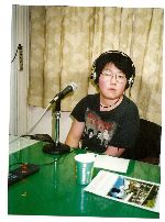 Cup Budokan, Tokyo, Japan 1993