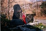 Japan 2003