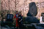 Japan 2003