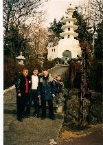 Japan 2003