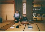 Japan 2003