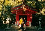 Japan 2003