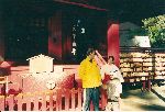Japan 2003