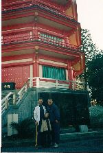 Japan 2003