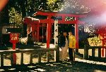 Japan 2003