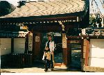 Japan 2003