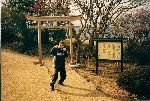 Japan 2003