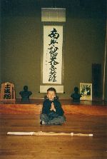 Japan 2003