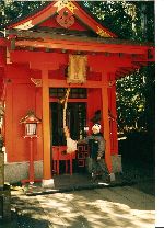Japan 2003