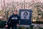Japan 2003