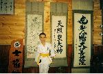 Japan 2003